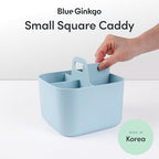 BLUE GINKGO Stackable Organizer Caddy, Square, Blue, Made in Korea - Image 2