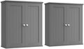 Shintenchi Bathroom Wall Medicine Cabinet, Storage Organizer, 2 Pcs, Gray by Shintenchi%7CFurnitureMadeforRealLife