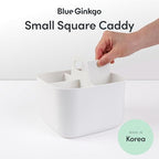 BLUE GINKGO Stackable Organizer Caddy, Square, White, Made in Korea - Image 2