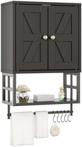 Bathroom Wall Cabinet, Farmhouse Medicine Storage with Towel Bar, Black by FUNHUKSON