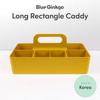 BLUE GINKGO Stackable Organizer Caddy, Long, Yellow, Made in Korea - Image 2