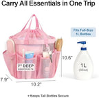 Mesh Shower Caddy Portable with Drawstring - 2-Handle Shower Bag for Dorm - Image 3