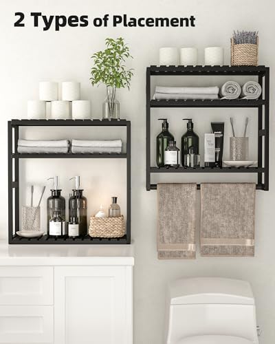 Galood Bathroom Shelves Towel Racks Over Toilet Storage with Bar (Inky) - Image 7