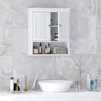 Spirich Bathroom Wall Cabinet with Beadboard Doors, White Medicine Cabinet - Image 6