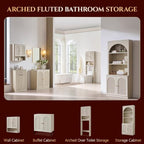 Bathroom Fluted Arched Wall Cabinet, 23.6''W Wood Medicine Cabinet, Cream - Image 6