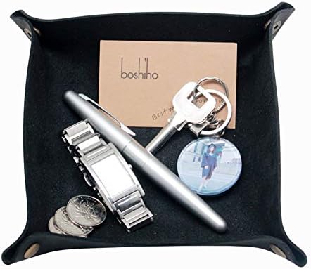 boshiho Valet Tray for Men, Leather Jewelry Catchall Key Phone Coin Box Change Caddy Bedside Storage Box (Black) by boshiho