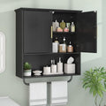 Wall Mounted Cabinet with Towel Bar & Shelves for Kitchen Bathroom by FUNHUKSON