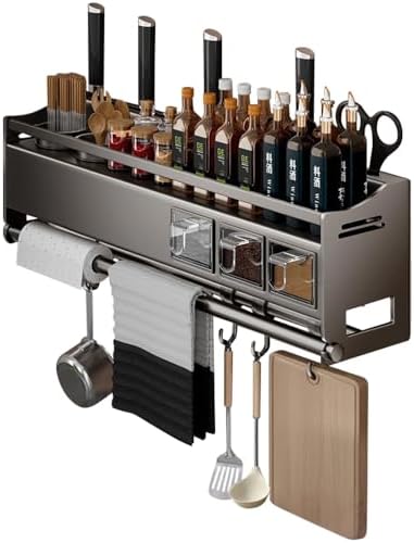 Multifunctional Kitchen Spice Rack Organizer Wall Mounted with Knife Holder Hooks and Pole Hanging Seasoning Organizer Shelf (3 Boxed and 2 Spoon Barrels) by ANQIA