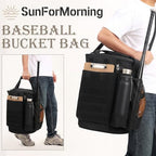 Baseball Bucket Bag Baseball Coaching Accessories Organizer - Image 6