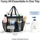 Mesh Shower Caddy Portable - 2 Packs, S-Hook, Shower Bag for Dorm Camping - Image 2