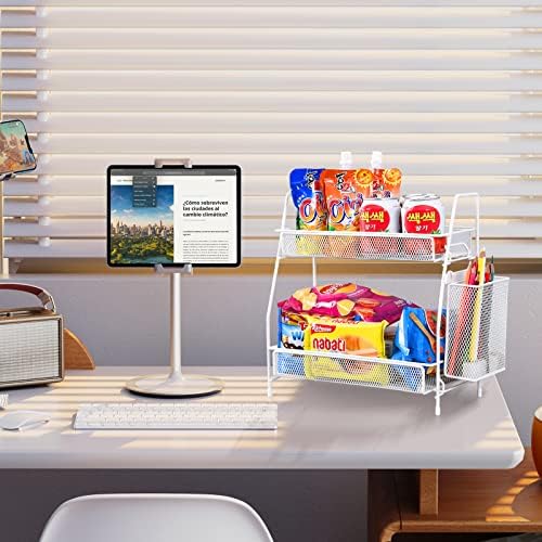 LEMIKKLE Countertop organizer for bathroom counter, bathroom organizers and storage, spice rack organizer for kitchen counter shelf with small basket(White) - Image 4