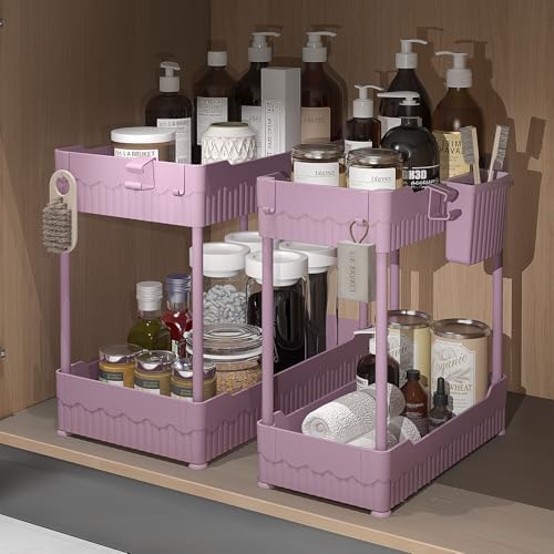 Sevenblue 2-Pack Under Sink Organizer with Hooks & Hanging Cup for Kitchen by Sevenblue