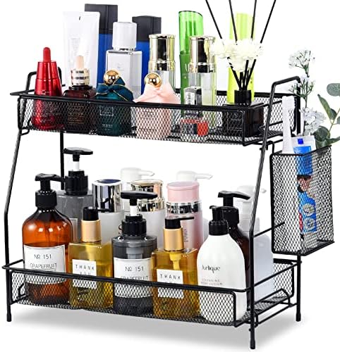 LEMIKKLE Large Countertop Organizer for Bathroom Counter, Bathroom Organizers and Storage, Under Sink Organizer Spice Rack Organizer for Kitchen with Basket(Black) by LemikkleDirect