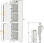 Yoobure Fluted Small Bathroom Storage Cabinet, Narrow Toilet Paper Cabinets - Image 3