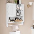 Bathroom Cabinet, White Bathroom Wall Cabinet with 2 Doors and Adjustable Shelf, Wall Mount, Towel Rack, Over The Toilet Storage Cabinet, Medicine Cabinet by MinoKesper