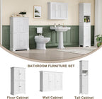 ChooChoo Laundry Cabinet with 3 Doors and Adjustable Shelves - Image 5