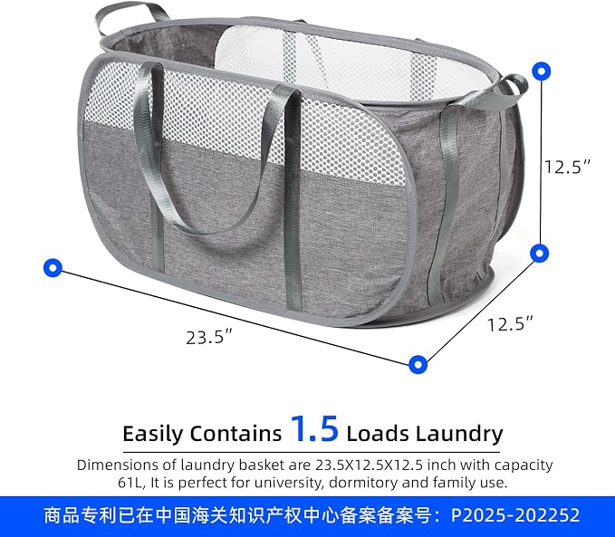 Pop Up Laundry Hamper, Holds 1.5 Loads, Honeycomb Breathable Laundry Basket - Image 2