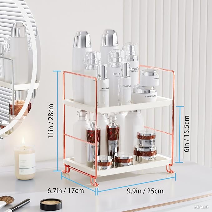 FSyueyun 2-Tier Bathroom Countertop Organizer, Makeup Organizer for Vanity - Image 2
