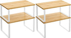SONGMICS Cabinet Organizer Shelf, Set of 2 Kitchen Counter Shelves, Kitchen Storage, Spice Rack, Stackable, Expandable, Metal and Engineered Wood, Cloud White and Natural Beige UKCS02NW (Pack of 2) by Unknown