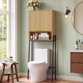 Over The Toilet Storage Cabinet,25" W Bathroom Organizer, Oak by Unknown