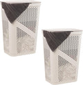 Mind Reader 60L Slim Laundry Hamper, Clothes Basket, Lid, Ventilated, Plastic, Set of 2, Ivory by MindReader