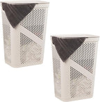 Mind Reader 60L Slim Laundry Hamper, Clothes Basket, Lid, Ventilated, Plastic, Set of 2, Ivory by MindReader