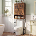 Over The Toilet Storage Cabinet,23.6" W Bathroom Organizer, Brown by Unknown