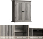 ChooChoo Bathroom Wall Cabinet with 2 Doors, Over The Toilet, Farmhouse - Image 4