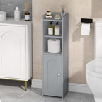 Hzuaneri Bathroom Storage Cabinet, Narrow Toilet Paper Cabinets with Doors by Hzuaneri