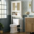 Over The Toilet Storage Cabinet, Over Toilet Storage Cabinet with Rattan Door and Anti-Tip, Above the Toilet Storage for Bathroom Behind the Toilet Bathroom Organizer, Rattan by Baztin